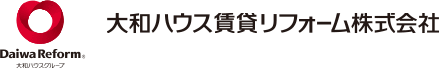 大和ハウス賃貸リフォーム株式会社